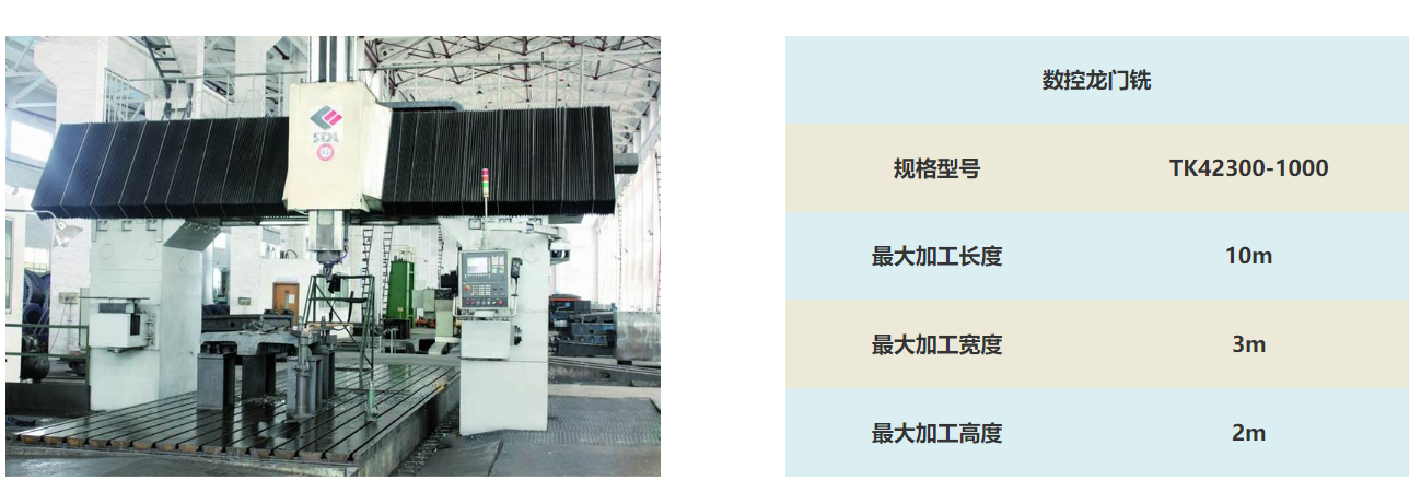 QQ截图20230927142720